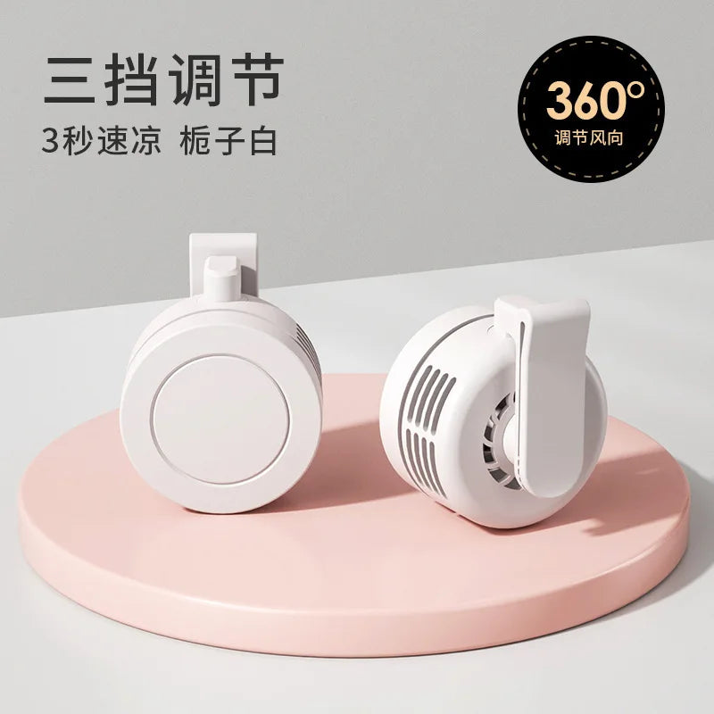 Outdoor Camping Mini Clip Fan Portable Bladeless Electric Fan 900mah Adjustable 3 Speeds Suspended Hanging Waist Neck Waist Fan